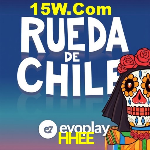 Cadastro rápido e seguro na HHEE