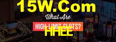 HHEE App Interface