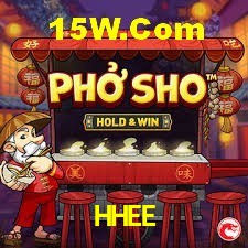 Basketball Betting HHEE