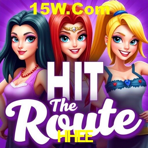 Exclusive Offers HHEE